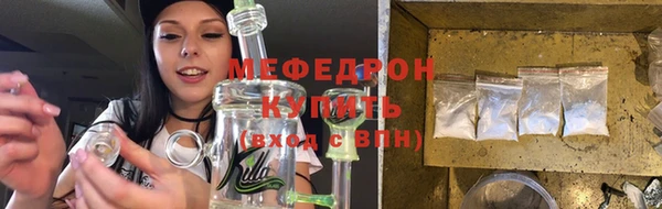 кокаин Краснотурьинск
