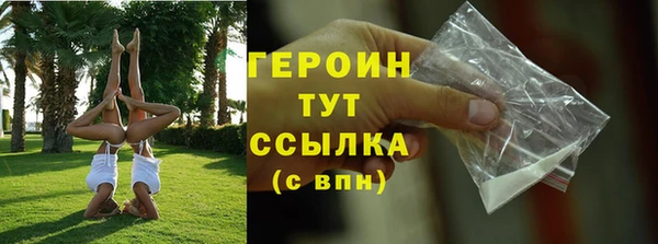 кокаин Краснотурьинск