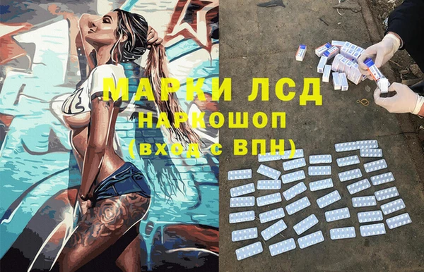 кокаин Краснотурьинск