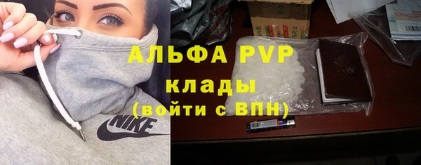 кокаин Краснотурьинск