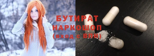кокаин Краснотурьинск