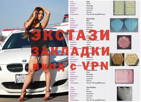 кокаин Краснотурьинск
