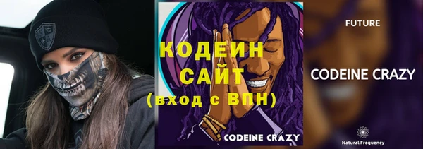 кокаин Краснотурьинск