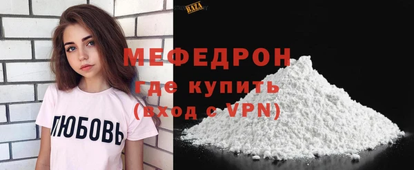 кокаин Краснотурьинск
