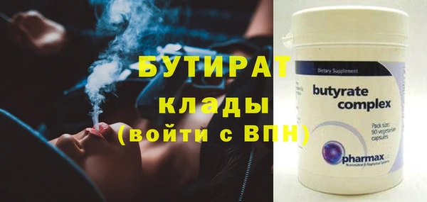 синтетический гашиш Коряжма