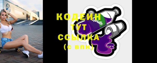 кокаин Краснотурьинск