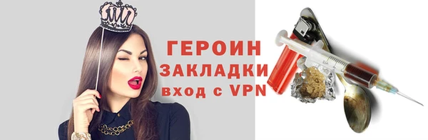 кокаин Краснотурьинск
