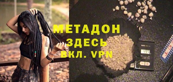 кокаин Краснотурьинск