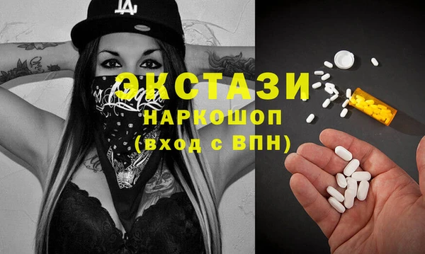 кокаин Краснотурьинск