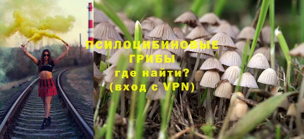 кокаин Краснотурьинск