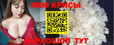 jwh Канаш