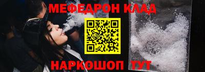 jwh Канаш