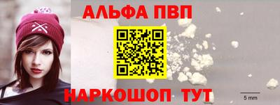 jwh Канаш