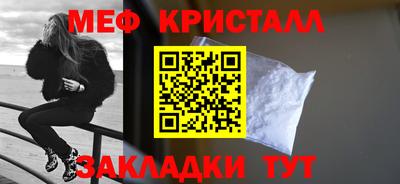 крисы Берёзовский