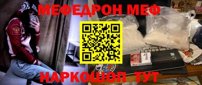 крисы Берёзовский