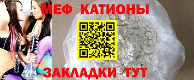 круглые Камышлов