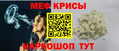 jwh Канаш
