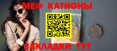 дживик Кандалакша
