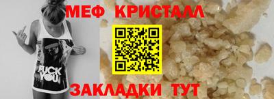 крисы Берёзовский