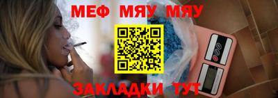 круглые Камышлов