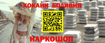 крисы Берёзовский