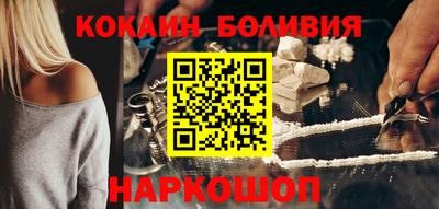 прущая мука Беслан