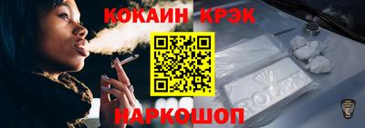 дживик Кандалакша
