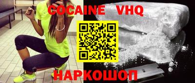 круглые Камышлов