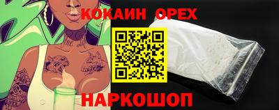 дживик Кандалакша