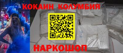 крисы Берёзовский