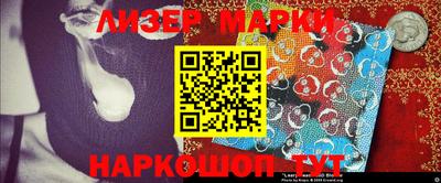 прущая мука Беслан