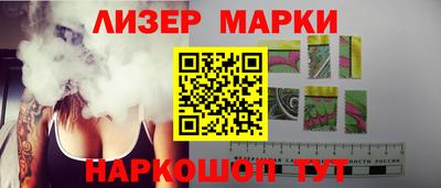 крисы Берёзовский