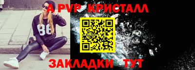 круглые Камышлов