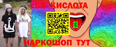 jwh Канаш