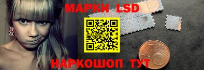 круглые Камышлов