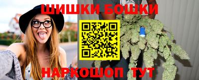 jwh Канаш