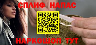jwh Канаш