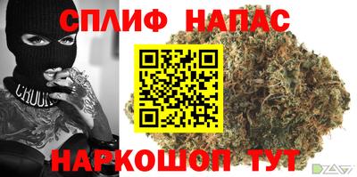 прущая мука Беслан