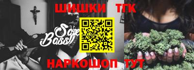 крисы Берёзовский