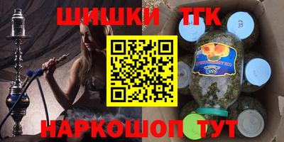 прущая мука Беслан