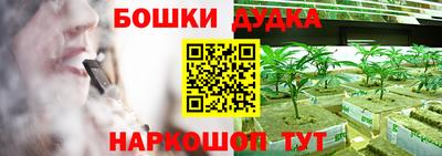 круглые Камышлов