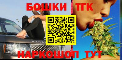 прущая мука Беслан