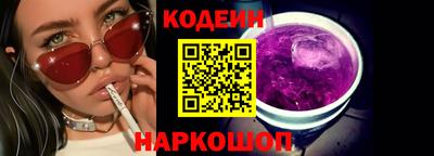 jwh Канаш