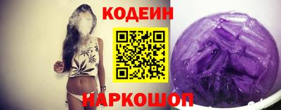 дживик Кандалакша