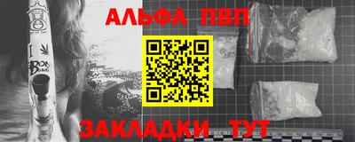 круглые Камышлов