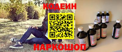 jwh Канаш