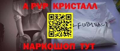 дживик Кандалакша