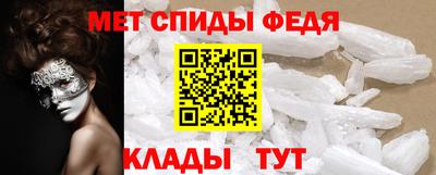 прущая мука Беслан