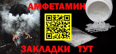 круглые Камышлов