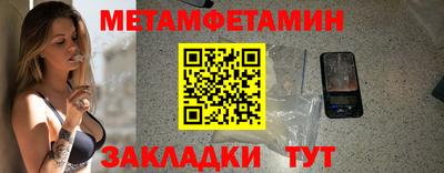 круглые Камышлов